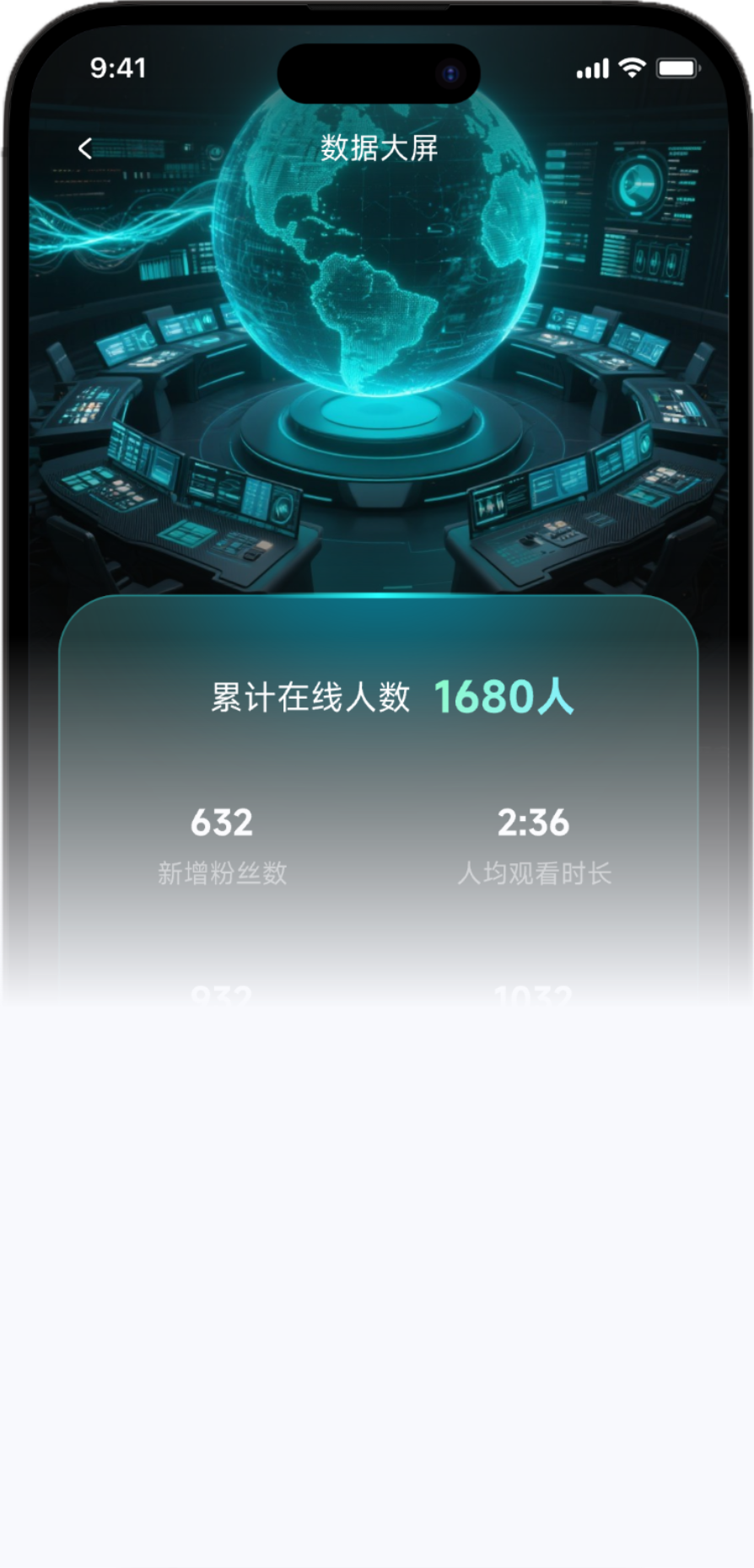 快速成交 快速成交